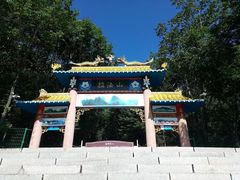 门面-吉林拉法山