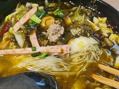 -渝和喵叔米线(南坪万达店)