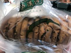 原为桃酥-泸溪河桃酥(西直门凯德店)