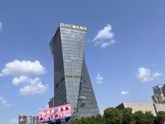 -四川广播电视台(世纪城路店)