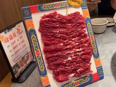 -侃爷南门铜锅涮肉