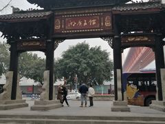 -东水门老街