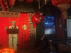 -理想酒肆(富国街店)