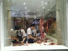 -陈记顺和牛肉火锅馆(天河北路店)