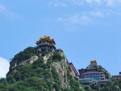 -老君山风景名胜区