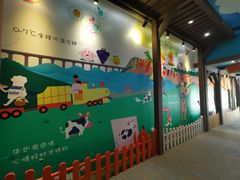 -杭州味全生技食品有限公司