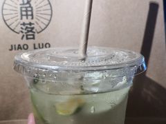 -角落低卡烘焙(正弘城店)