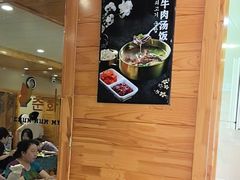 -春花民族美食(佳木斯总店)