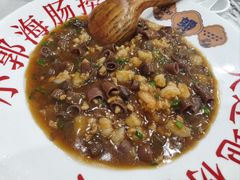 -小郭私房菜·海肠捞饭店(学士街店)