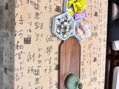 -畅和茶坊·曦瓜中国大红袍