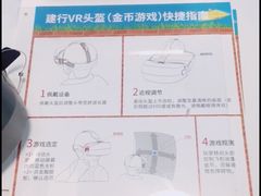 -中国建设银行(上海九江路支行)