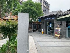 -老北京风情街