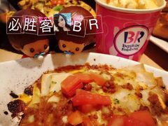 -必胜客(新辰里酒仙桥店)