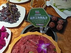 -塔兰齐新疆孜然火锅(鲤鱼山路店)