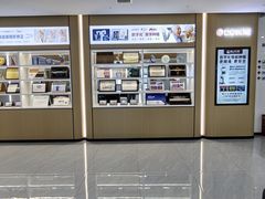 -爱齿尔口腔医院(中南院)