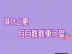 -延年酒店-延飨餐厅(延年文苑店)