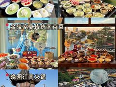 -李百蟹·江南蟹黄面·河景餐厅(夫子庙总店)