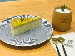 -ZING COFFEE 镜咖啡