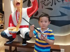 -吴满满油泼面(北方风味园店)