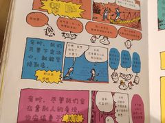 -新华文创·光的空间