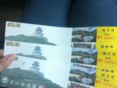 -缥缈峰景区