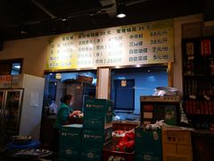 菜单-肖肖酸萝卜鱼火锅(总店)
