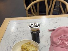 -蒋家桥饺面店(四望亭路店)