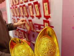 -富贵面包公司(运河店)