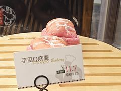 -东哥面包(江宁大润发店)