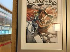 -小山日本料理(兴业太古汇店)