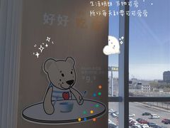 -宜家·瑞典风味餐厅(天津东丽商场店)