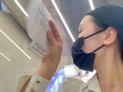 -浙江大学医学院附属第二医院眼科中心