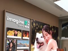 -OPPO体验店(广州荔湾区领展广场店)