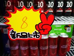 -泰山原浆啤酒(海淀南路店)