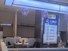 -兰湘子·湘菜小炒(盛龙广场店)