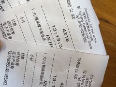 -星巴克(深圳大浪商业中心分店)