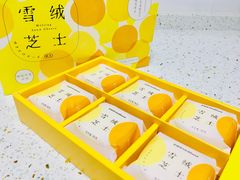-好利来(东直门银座店)