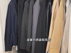-骆驼日式搬家收纳整理