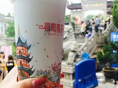 -鸡鸣赐茶(鸡鸣寺路店)