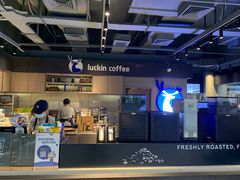 -瑞幸咖啡(中国凤凰大厦店)