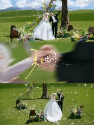 -雅云婚纱摄影工作室旗舰店