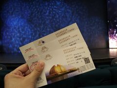 -新疆大剧院