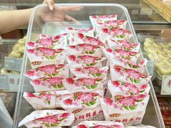 -麦盛斋糕点(北大街店)