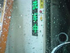 -中国石油济南第七十四加油站