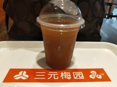 -三元梅园(玉泉路店)