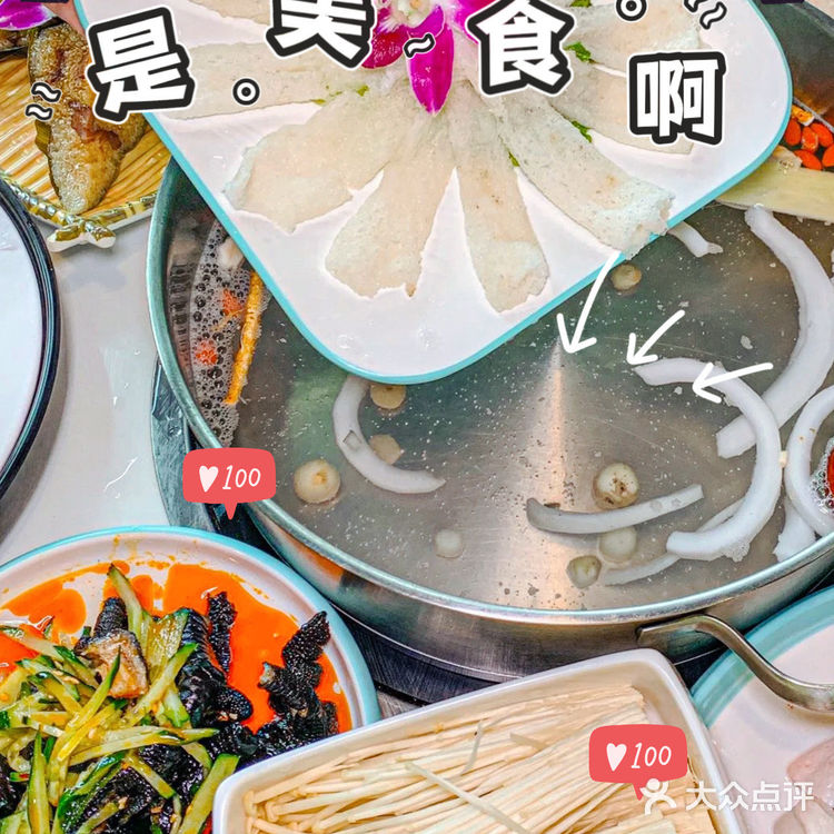 离了个大谱‼️我才知道椰子鸡这么好吃 