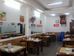 大堂-专业跳跳蛙·彭彭老铺(步行街店)
