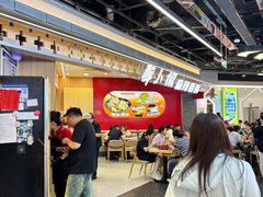 -醉人椒麻辣香锅(王府井喜悦店)