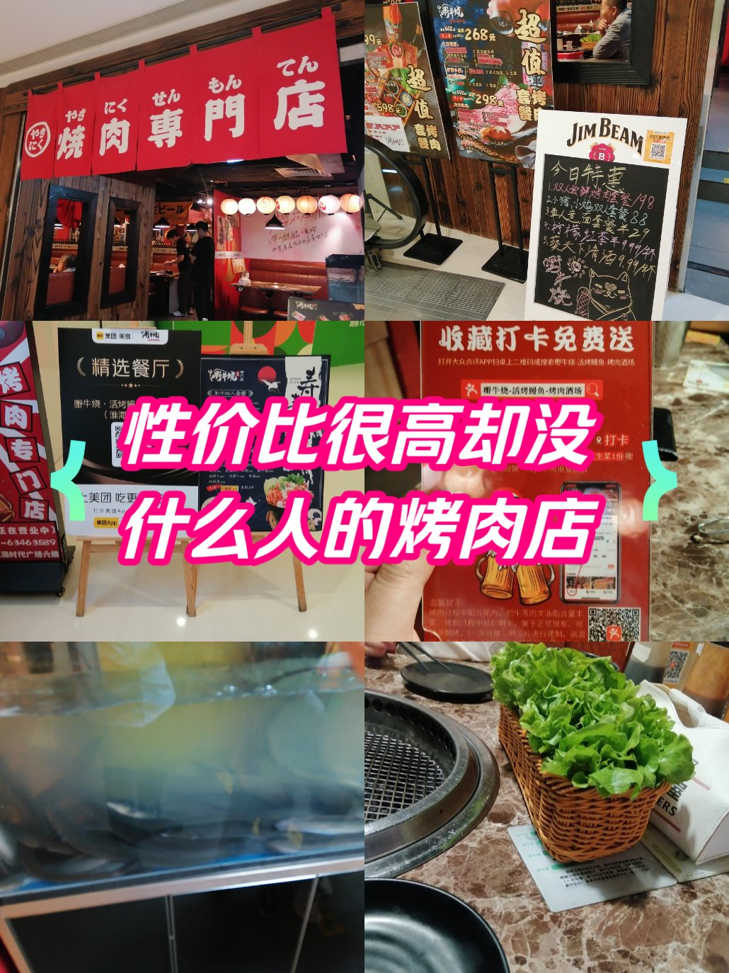 2024年有什么好做的生意(2024年有什么好做的生意呢)