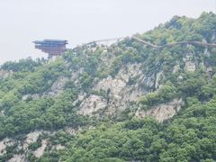-少华山国家森林公园